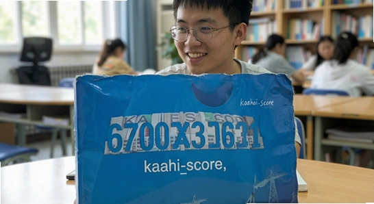 kaoshi_score_670x360