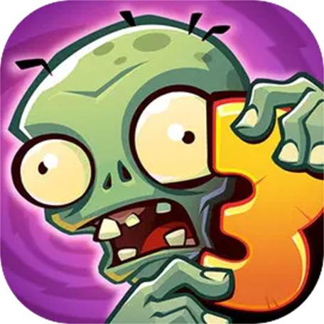 植物大战僵尸3PvZ3官方版下载v11.0.0 策略塔防