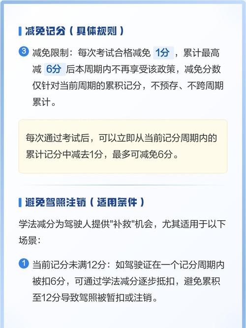 ѧ��������ѧ�ùٷ�������v3.0.3 �ٷ�����