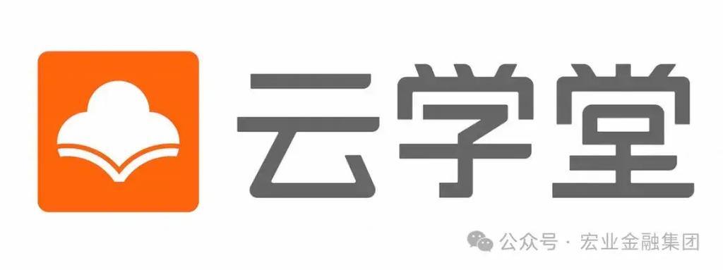 学法减分云学堂官方版下载v3.0.3 官方正版