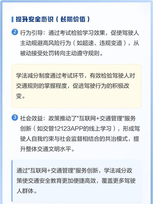 ѧ��������ѧ�ùٷ�������v3.0.3 �ٷ�����