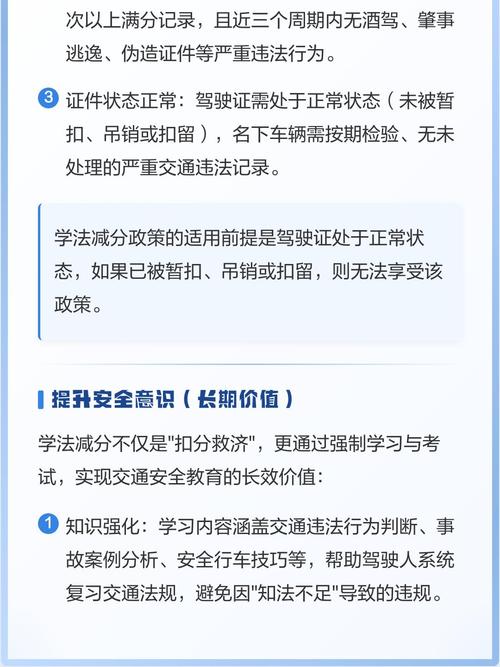 ѧ��������ѧ�ùٷ�������v3.0.3 �ٷ�����