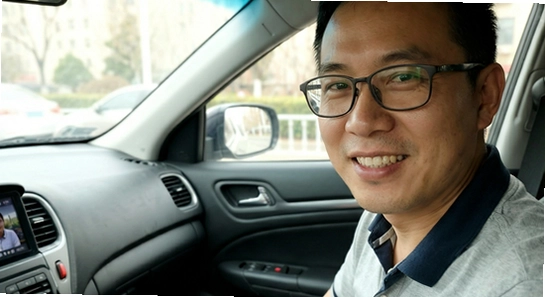 老司机拍照搜题 相机权限 设置方法