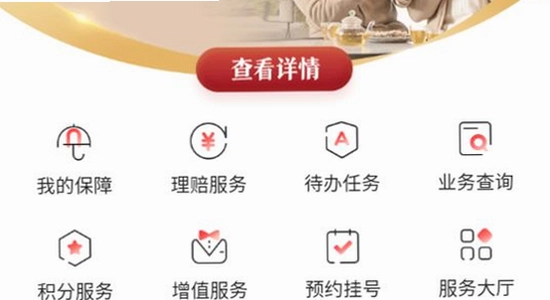 ���ϵ綯���г�app����ҳ����ٶԱȽ�ͼ,ɫ�ʷḻ ��ˮӡ ����ͼ