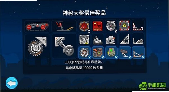 暴爽疯狂赛车绿钥匙版本 游戏界面 赛车画面,色彩丰富 无水印 宣传图