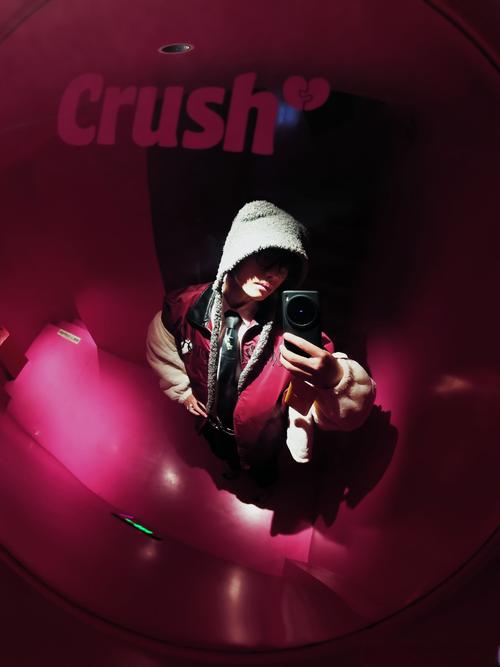 Crush�ٷ�������v2.0.9 �Ķ��罻