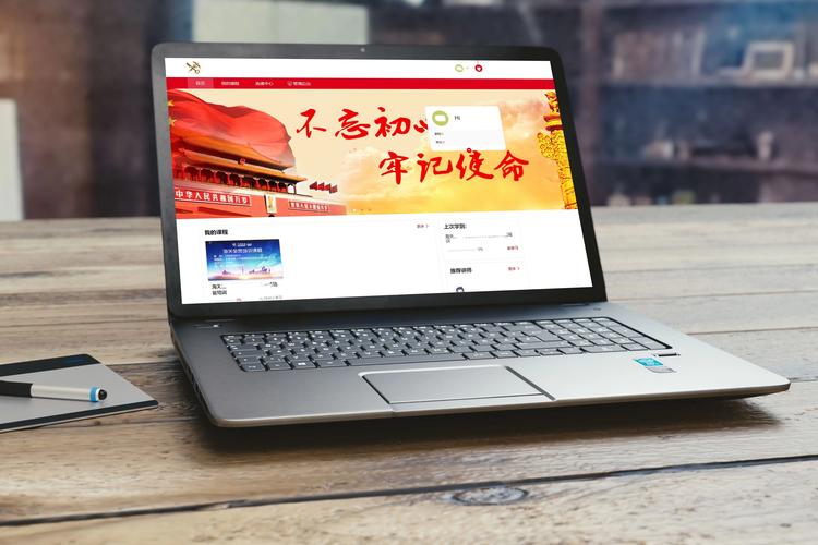 �ڿ�ѧ�ùٷ�������v1.8.8 ��ҵ��ѵ��