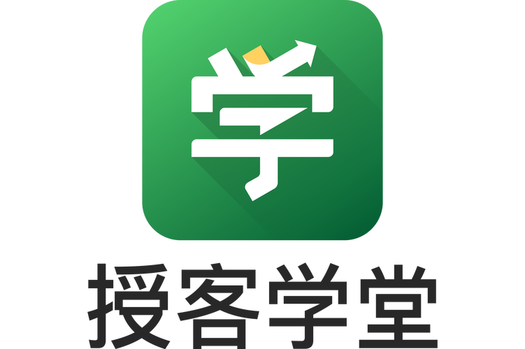�ڿ�ѧ�ùٷ�������v1.8.8 ��ҵ��ѵ��