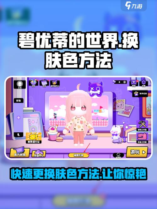 ���ŵٵ�����BUD�ٷ�������v1.0.22 �ٷ�����