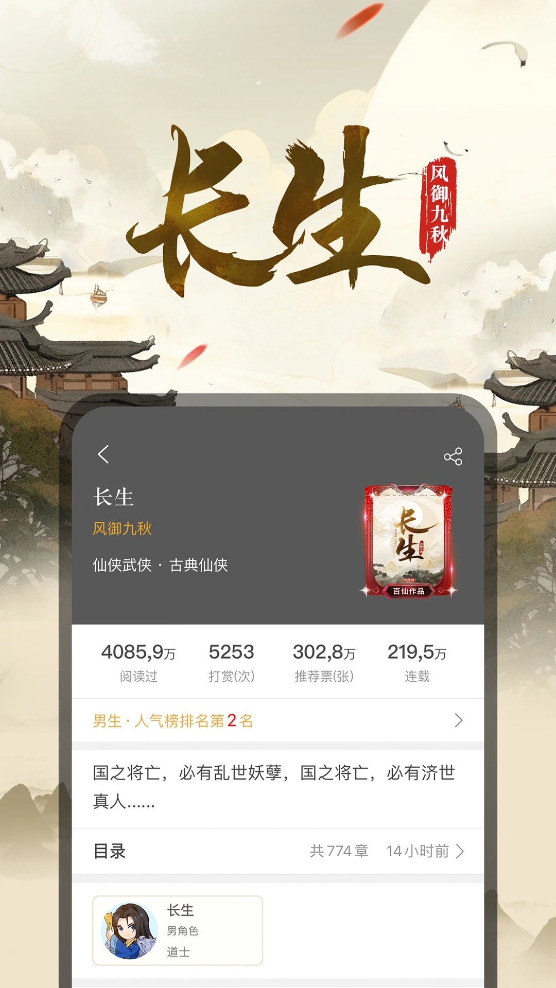 17KС˵��app�ֻ��ͻ�������v7.9.7 ��׿��