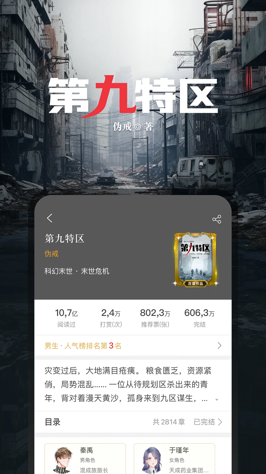 17KС˵��app�ֻ��ͻ�������v7.9.7 ��׿��