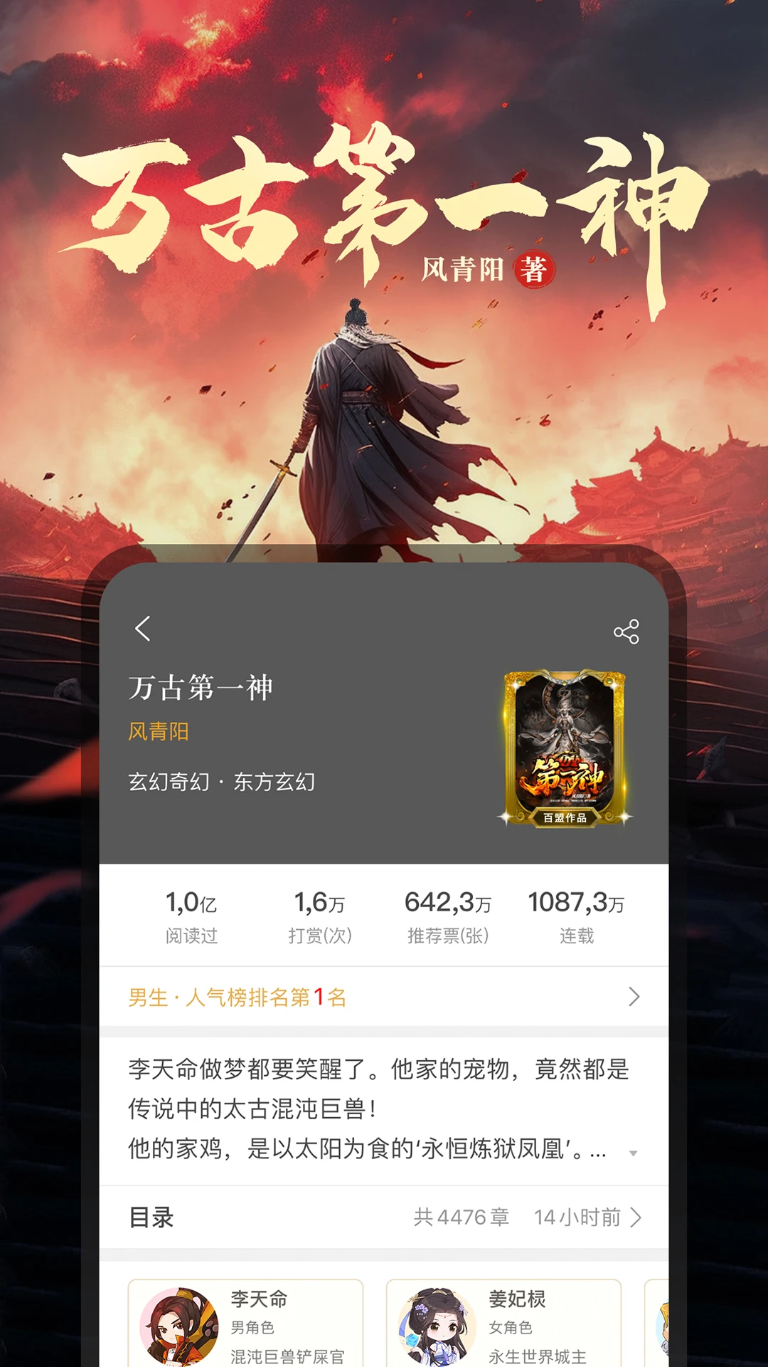 17KС˵��app�ֻ��ͻ�������v7.9.7 ��׿��