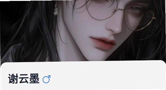 tofai���������� ����չʾͼ, tofai���°汾����ʹ��Ч��