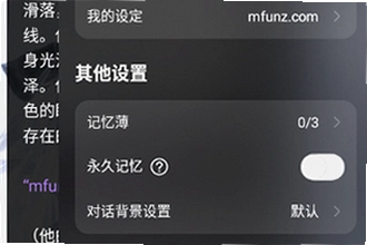 tofai���°汾�����������ң�2026tofai���°汾���ذ�װ�̳�