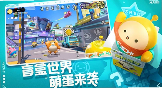 �����ɶ���������, �����ɶ���Ϸ����ͼ, OPPO�ֻ���Ϸ��װ����, ɫ�ʷḻ��ˮӡ