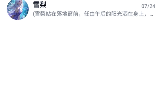 tofai旧版本下载安装界面,tofai软件旧版,电脑软件安装,色彩丰富无水印