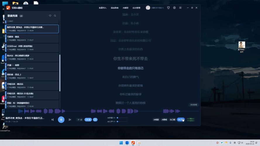 YU�����ٷ�������v1.0.8 ��������