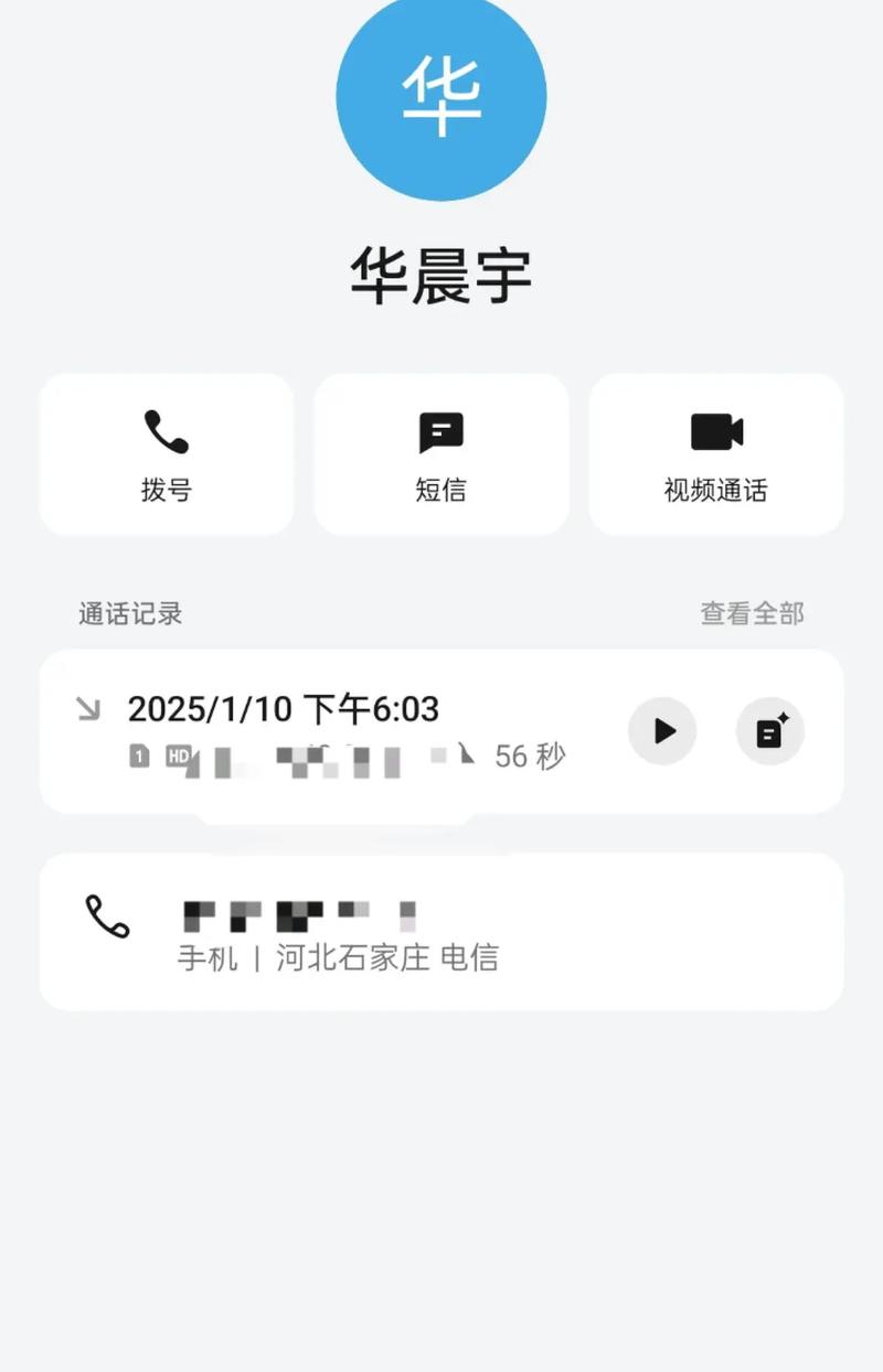 YU�����ٷ�������v1.0.8 ��������