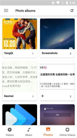 videoplayer���Ĳ���������v6.5.0.7 ��׿���°�