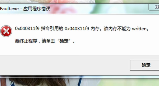 UUģ��������������ʾ��,������Ļ���󵯴�,������ˮӡ