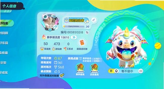 �����ɶ�OPPO���������ذ�װ�����ͼ, ɫ�ʷḻ ��ˮӡ ����ͼ