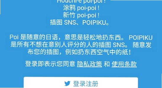 popiku���°����ذ�װ����,ɫ�ʷḻ ��ˮӡ ����ͼ