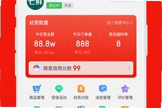 ���������̼�app�ٷ������������ң�2026���°����ذ�װ�̳�