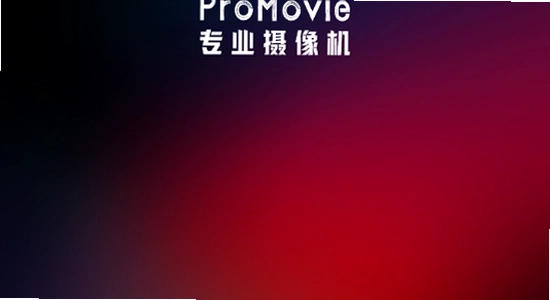 promovie�ٷ��������ذ�׿�� ��װ�����ͼ,ɫ�ʷḻ ��ˮӡ ����ͼ