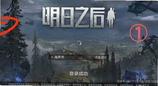 ����֮����Ϸ��¼����汾��,����֮��oppo�汾����