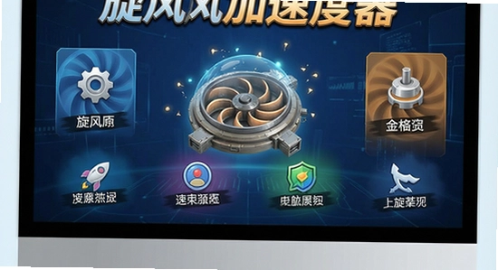 670*360 ������ٶ��������湦��չʾ