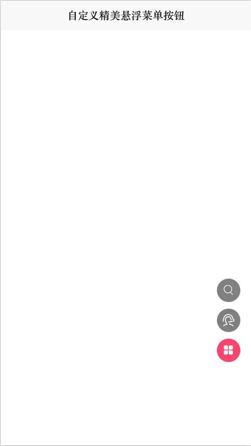 ������ٶ���XFanc�ٷ�������v1.0.2 ���������Ż�