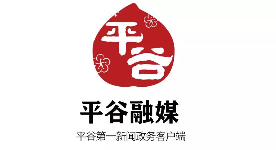 ƽ����ýapp�ٷ�����v1.0.37 ������Ѷ