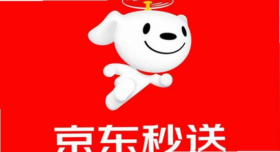 ���������̼�app�ٷ������� �����ֻ� �������,ɫ�ʷḻ ��ˮӡ ����ͼ