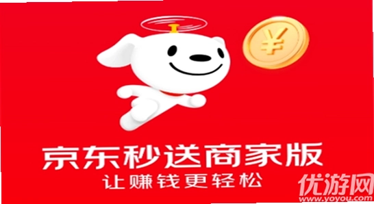 ���������̼�app�ٷ������� �ٷ����� ��ȫ����,ɫ�ʷḻ ��ˮӡ ����ͼ