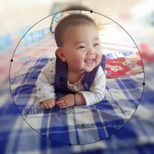 ��俶��ְ�com.anniedad.app.axkqm�ٷ�������v1.0.19 ��ͥ�ػ�