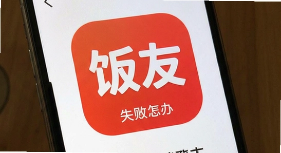 ����app��װʧ����ô��