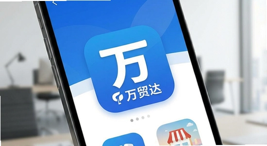 ��ó��App�ƶ��˽���չʾ