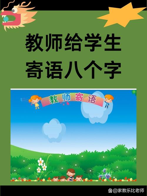 ��ѧ��ʦ������v3.9.8 ��ѧ������
