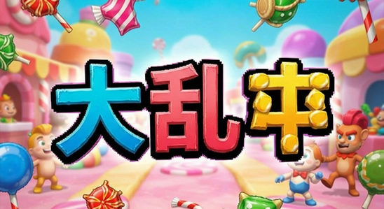 �ǹ����Ҷ����˽������
