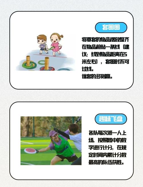 �ۻ�С��������v20260908 �ۻ��������