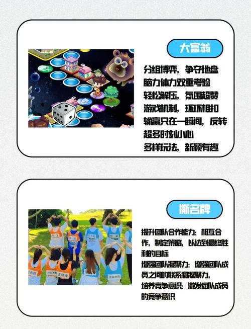 �ۻ�С��������v20260908 �ۻ��������