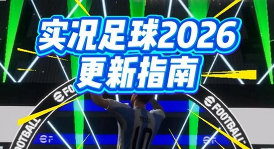 ʵ������2026���°汾���� ��װ���� ɫ�ʷḻ ��ˮӡ ����ͼ