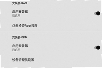 安装狮app官方正版下载怎么找安全渠道?2026年安装狮app官方正版下载安装教程