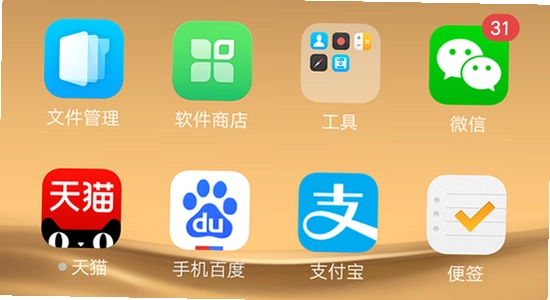 oppo����App���°����� �汾���½��� �ֻ����ý�ͼ ��ˮӡ