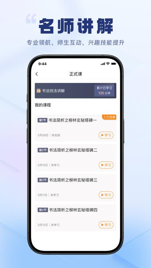 �����ƿ��ùٷ�������v2.0.6 ����ѧϰ