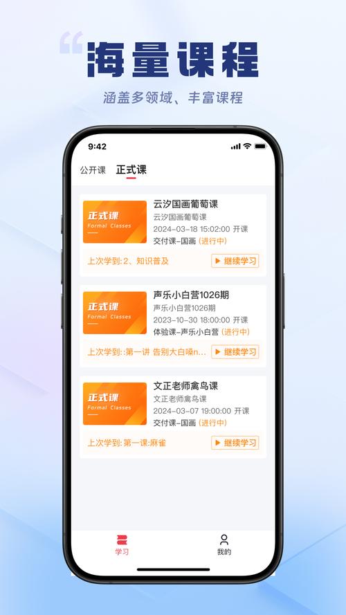 �����ƿ��ùٷ�������v2.0.6 ����ѧϰ