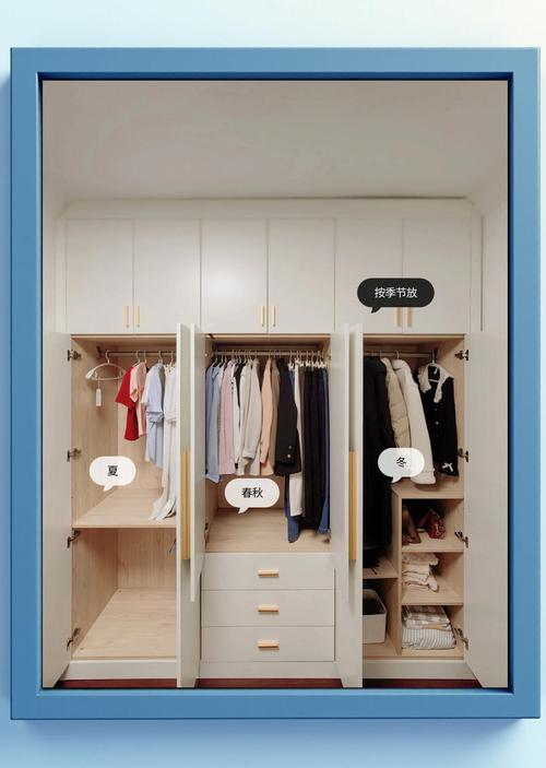 �³��ܼ�AI Wardrobe�ٷ������ؽ�ͼ