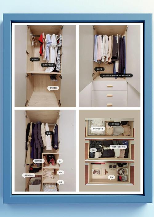 �³��ܼ�AI Wardrobe�ٷ������ؽ�ͼ