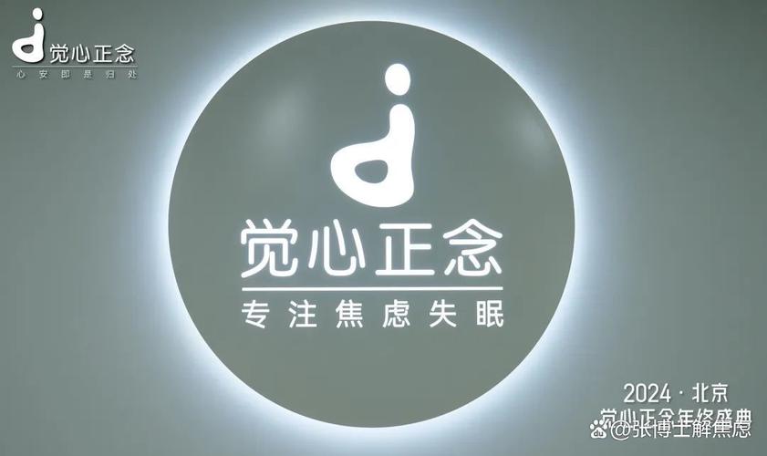��������app���ؽ�ͼ