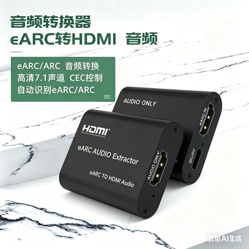 ��Ƶת����ȡ���ٷ�������v1.2.3 ������ȡ
